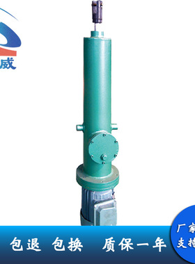 厂家供应DYTZ型直式电液推杆液压推杆直式电液推杆煤矿用电液推杆