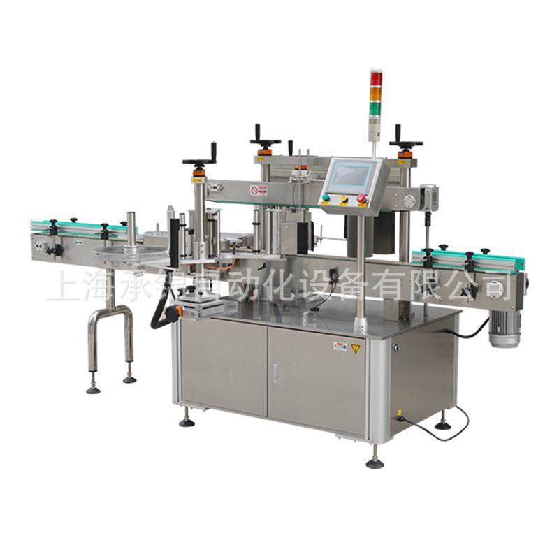 厂家供应全自动双面贴标机精准自动贴标签机单面双侧面贴标机,搬运/仓储/物流设备,其他起重搬运设备,淘宝优惠券,粉丝福利购,淘宝优惠卷