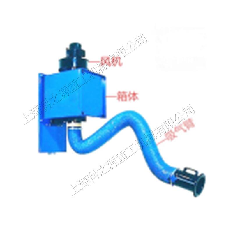 壁挂式焊烟净化器工业电焊氩弧焊除烟器小型烟雾自动除尘设备