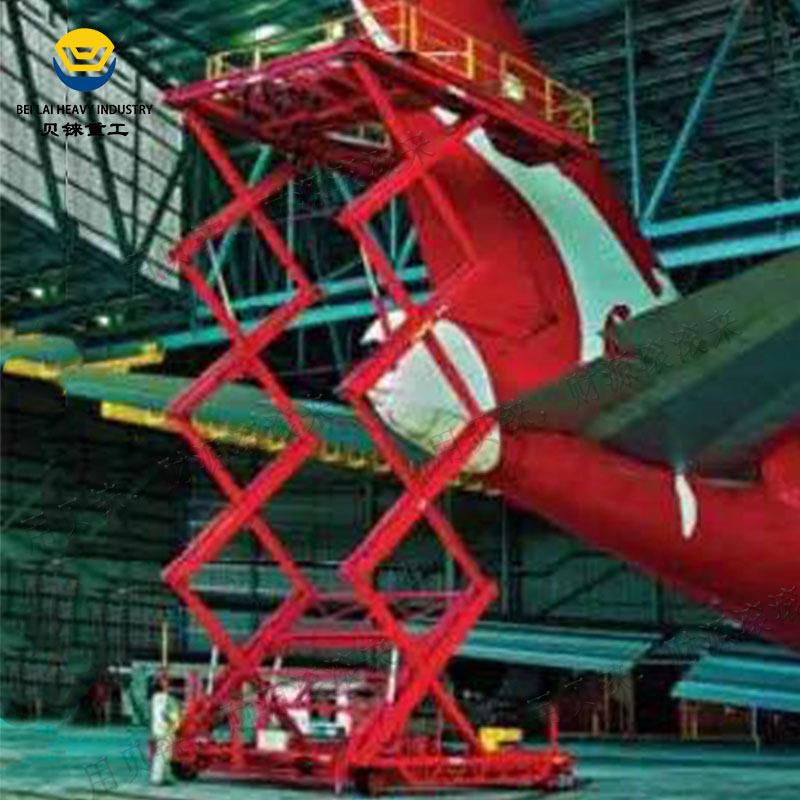 飞机尾部检修空升降机电动液压剪叉式机场检修移动式升降机