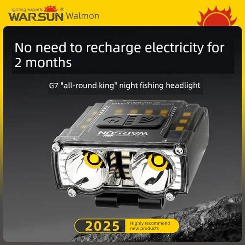 沃尔森夜钓头灯G7强光超亮充电超长续航钓鱼专用头戴式感应帽夹灯