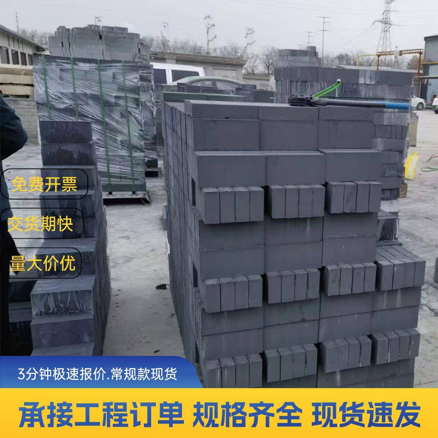 四川厂家古建园林仿古青砖庭院铺地砖古建黏土青砖