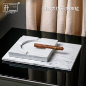 天然大理石雪茄专用烟灰缸 茶台特大号黄洞石烟缸托盘套装