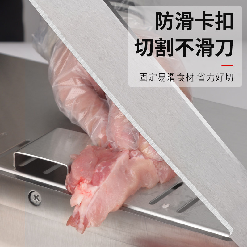 药材切片机切排骨神器家用厨房小铡刀肉人参刀阿胶鸡爪闸刀不锈钢