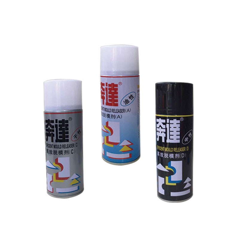 奔达中性干性油性耐高温脱模剂清洗剂顶针油松锈剂防锈剂喷剂图片
