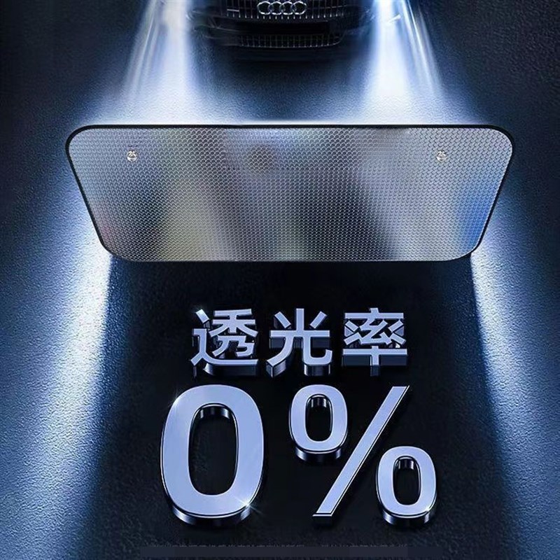 江淮骏铃V6/V5/E3/A8/S6货车遮阳挡防晒隔热前挡太阳挡光布遮光板
