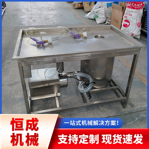 小型盐水注射机猪肉鸡胸鸭胸肉注入设备牛肉羊肉驴注射机器厂家