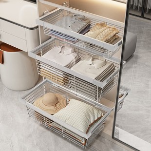 衣柜拉篮抽屉式 架 伸缩带滑轨衣橱帽间分层内部改造收纳储物抽拉裤