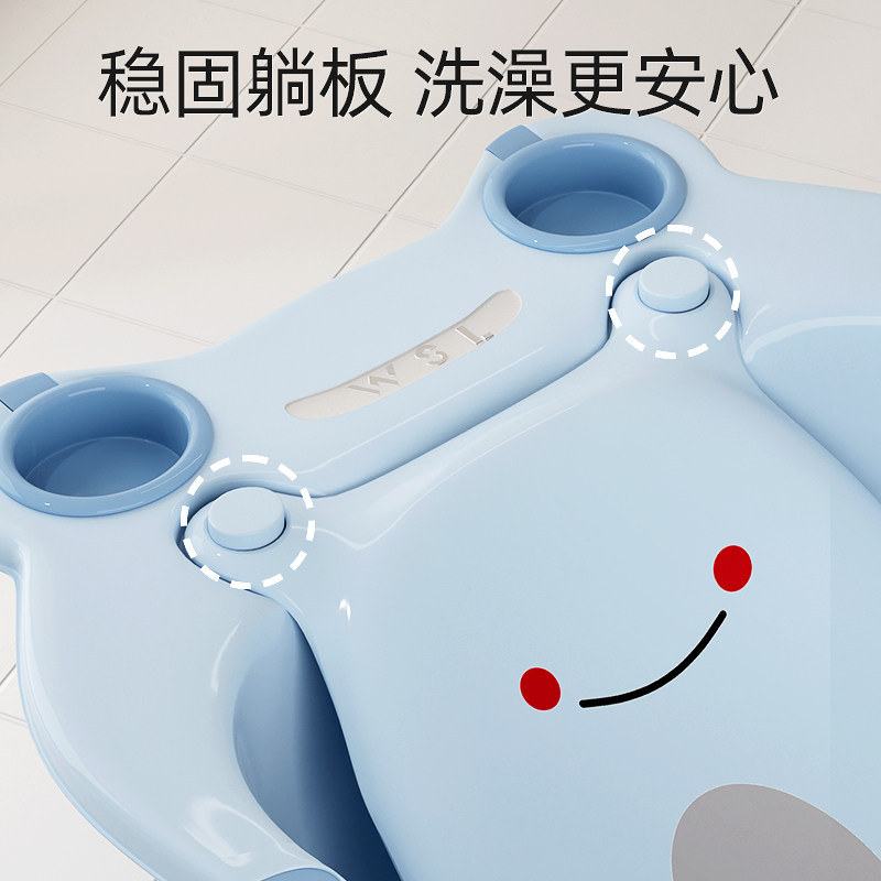 新生婴儿洗澡盆宝宝浴盆家用儿童大号一体式澡盆0-8岁可坐躺用品