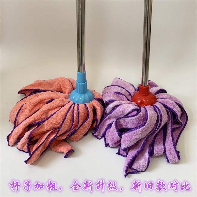 毛巾珊瑚绒超细纤维吸水拖把家用客厅老式木地板墩布一拖净包邮,家庭/个人清洁工具,水拖,淘宝优惠券,粉丝福利购,淘宝优惠卷