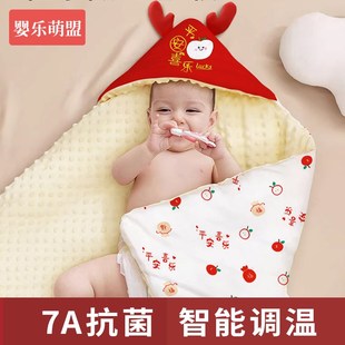 初生婴儿包被a类纯棉新生宝宝秋冬天外出可拆卸内胆加厚恒温抱被