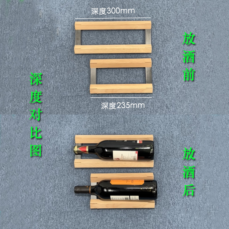 红酒架摆件葡萄酒架酒瓶架酒柜展示架实木家用装饰欧式瓶子收纳架