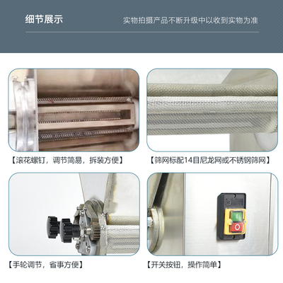 小型摇摆式制粒机YK60颗粒机实验制药家庭型粉剂成型设备厂家直销