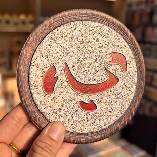 新款泉州文创杯垫开元寺放心石杯垫旅游纪念品伴手礼物