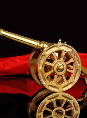 黄铜大炮铜炮摆件大炮模型家居电视柜玄关中式摆件摆设