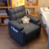 电脑椅家用宿舍卧室靠背椅办公舒适久坐网吧懒人沙发椅单人电竞椅