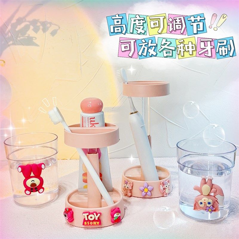 卡通儿童洗漱杯男女孩倒扣沥水牙刷杯倒放漱口杯牙缸学生宿舍收纳,家庭/个人清洁工具,洗漱杯,淘宝优惠券,粉丝福利购,淘宝优惠卷