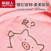 儿童浴巾纯棉宝宝大童男童女童吸水洗澡全棉家用2021新款 专用 厚款