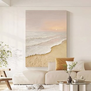 大芬村现代简约奶油风海上日出手绘油画客餐厅走廊玄关肌理装饰画