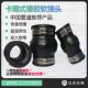 卡箍橡胶软接头管道接头避震喉接头N0水管快速接头N0