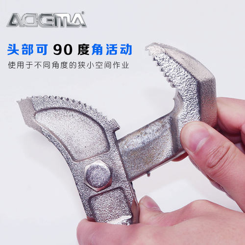 ADEMA艾德玛数汽钢筋扭力扳手钢筋头扭矩扳手力矩扳显手修工具