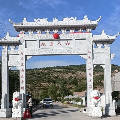 大型石雕牌坊大理石牌楼汉白玉牌坊花园户外古建筑村口牌楼定制