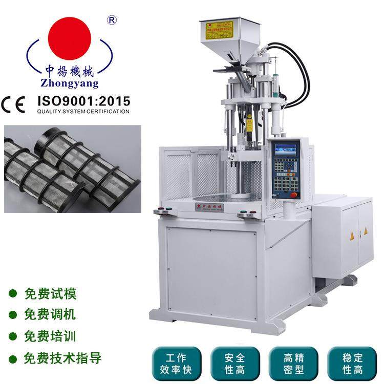 福建过滤杯过滤网注塑机成型机PP料过滤器自锁连接器接口圆盘机,五金/工具,注塑机,淘宝优惠券,粉丝福利购,淘宝优惠卷