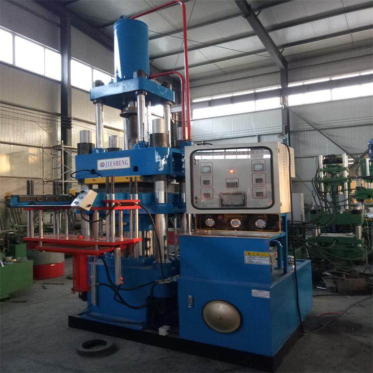 橡胶注压成型硫化机全自动橡胶设备生产厂家质优硫化机价廉,五金/工具,挤出机,淘宝优惠券,粉丝福利购,淘宝优惠卷