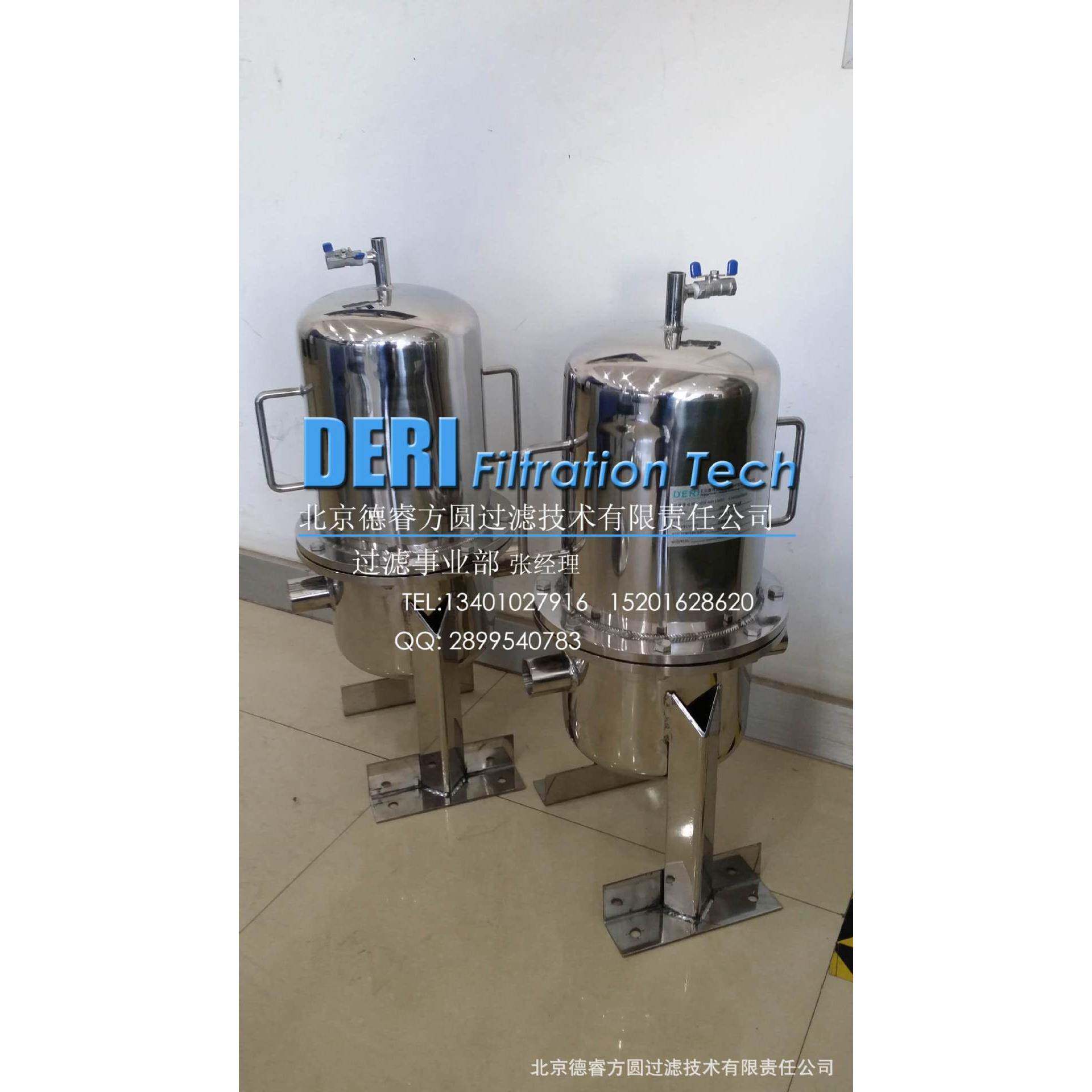液体过滤器，耐高温液体过滤器；工业级管道微孔膜精密水过滤器