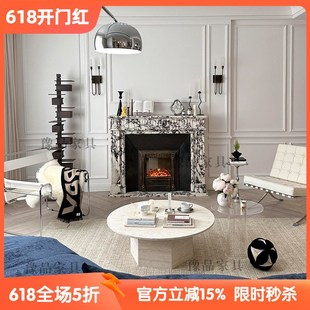 中古风洞石茶几大理石岩板茶几奶油风客厅北欧侘寂法式复古圆形