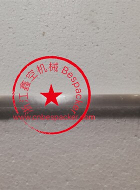 加热管(短)+15285T4020-003