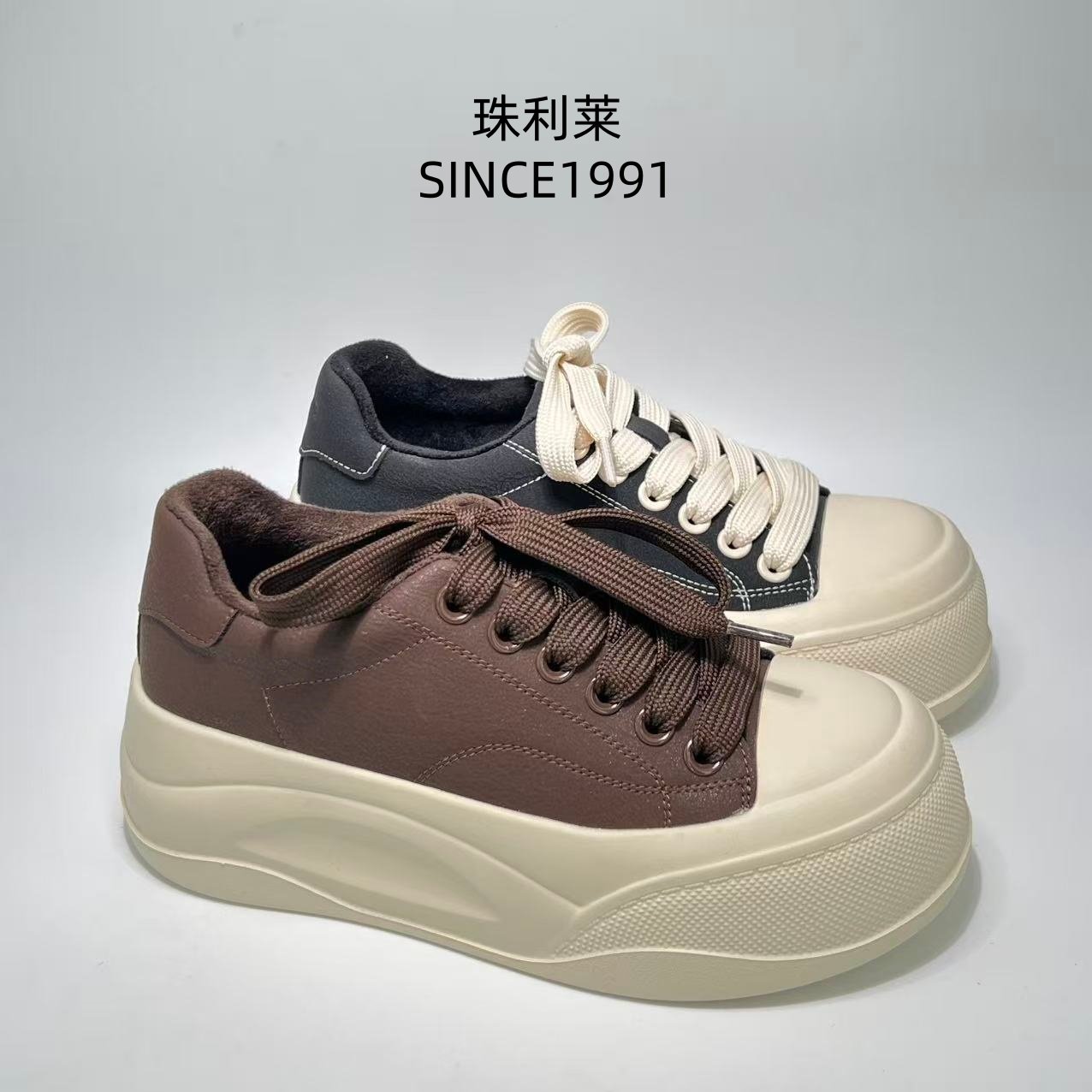 珠利莱2025秋冬新款厚底圆头系带百搭防滑加绒时尚休闲小白鞋女鞋,女鞋,休闲板鞋,淘宝优惠券,粉丝福利购,淘宝优惠卷