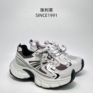 珠利莱2025冬新款厚底加绒圆头系带百搭防滑时尚休闲老爹鞋女鞋