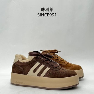 珠利莱2025秋冬季新款厚底复古加绒百搭英伦时尚休闲板鞋女鞋