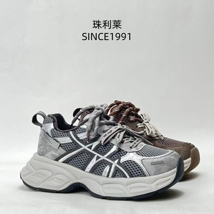 珠利莱2025秋冬季新款厚底复古加绒百搭英伦时尚休闲老爹鞋女鞋