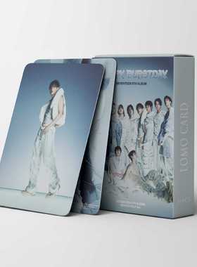 大量现货热销55张seventeen新专Happy burstday明星收藏周边LOMO