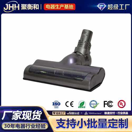 适配美的电源海尔艾维诺地贝惠而浦地刷电动电池吸尘器大吸力