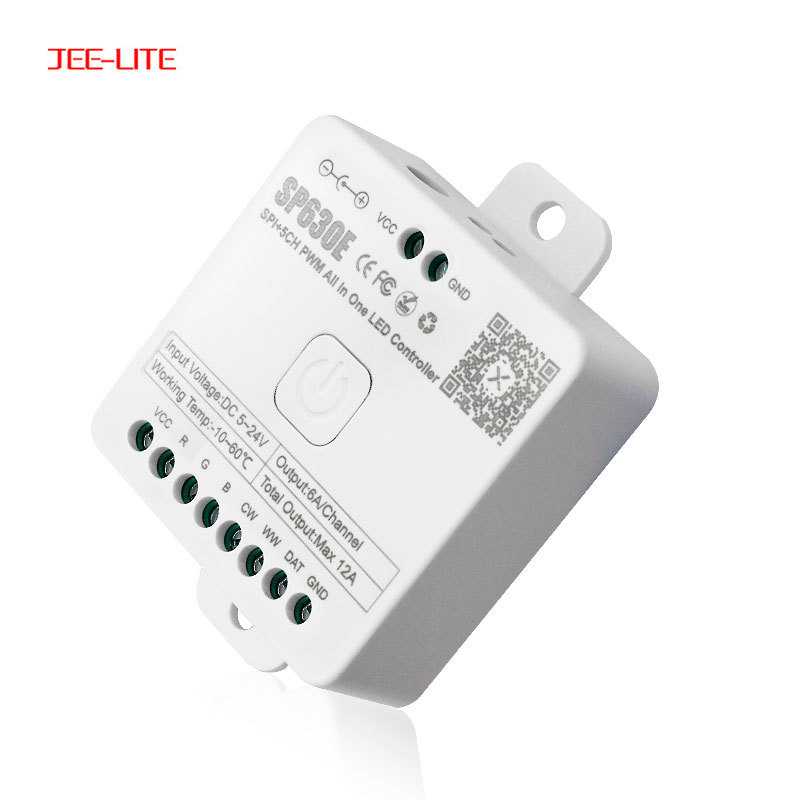 SP630E幻彩七彩单双色控制器支持控制多达12种类型灯具LED驱动IC