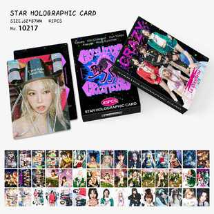现货45张LESSERAFIM新专满天星镭射卡明星周边LOMO小卡