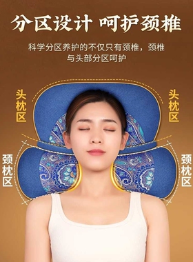 艾草拼接连体枕 家用可拆卸新款艾草连体颈椎枕定制批量