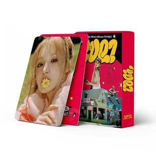 YUQI照片周边 现货55张 DLE宋雨琦SOLO专辑YUQ1小卡 LOMO小卡