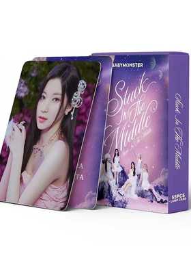 现货55张baby Monster明信片Stuck In TheMiddle明星收藏