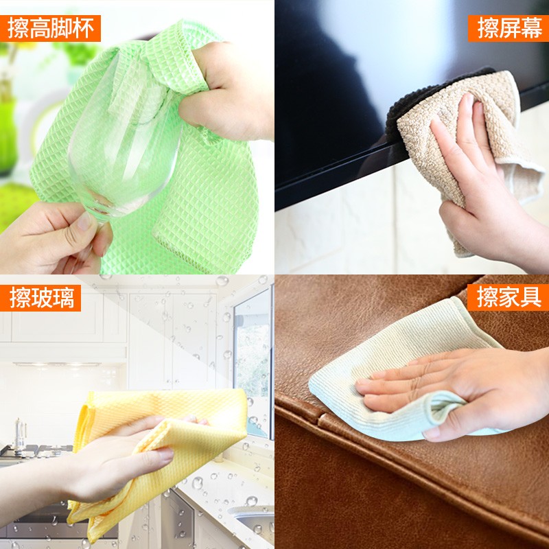 久丽超细纤维家电百洁布抹布吸水擦玻璃日用品清洁擦巾鱼鳞布