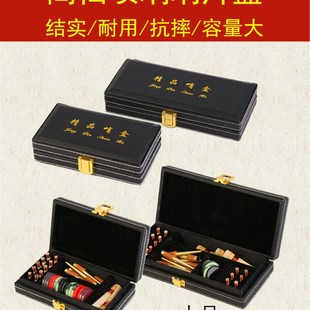 高档唢呐哨片盒唢呐盒唢呐结实耐用哨子收纳盒哨片盒子