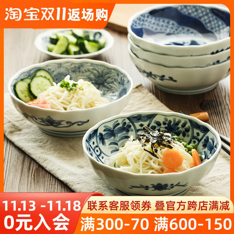 陶趣居蓝凛堂日式钵碗拉面碗陶瓷家用面碗釉下彩餐具