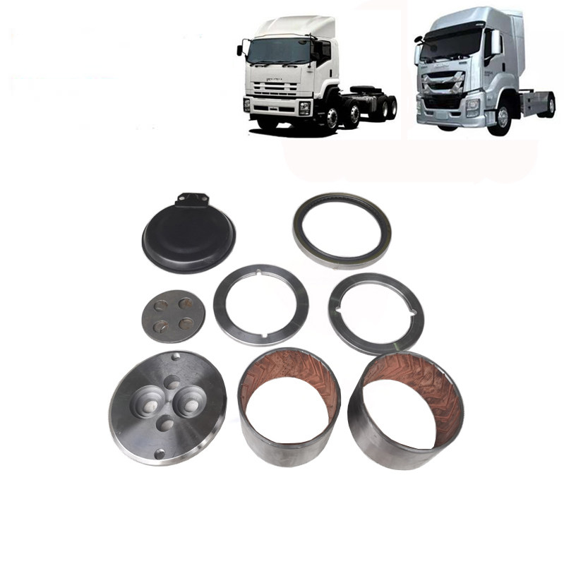 五十铃庆铃VC46VC61巨咖后钢板座平衡轴铜套衬套垫片修理包