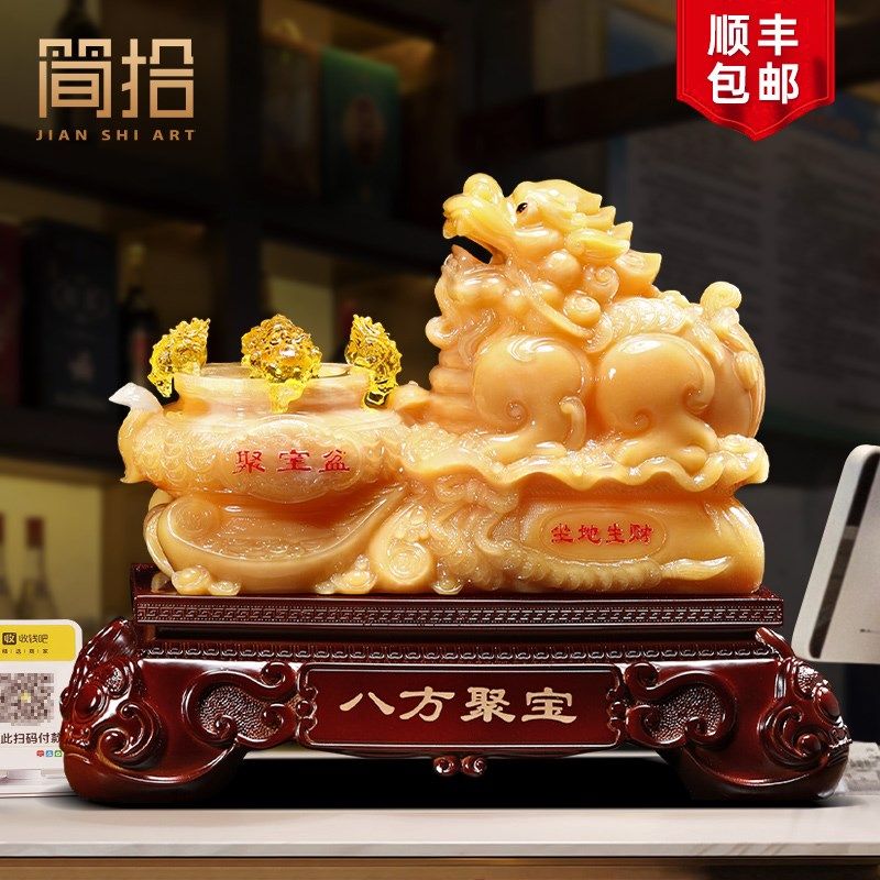 八方聚宝貔貅摆件招财聚宝盆客厅收银台装饰品公司开业礼物,家居饰品,装饰摆件,淘宝优惠券,粉丝福利购,淘宝优惠卷