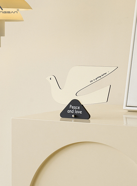 NORI和平鸽摆件现代简约家居客厅玄关桌面装饰品创意摆件