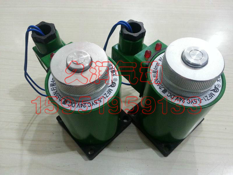 湿式阀用铁FZ.5YC.V.C.吸力N.行程,标准件/零部件/工业耗材,其他气动元件,淘宝优惠券,粉丝福利购,淘宝优惠卷