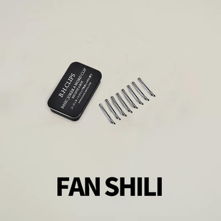 黑色隐形发夹特小号迷你一字夹儿童不伤发侧边刘海碎发夹钢夹发饰